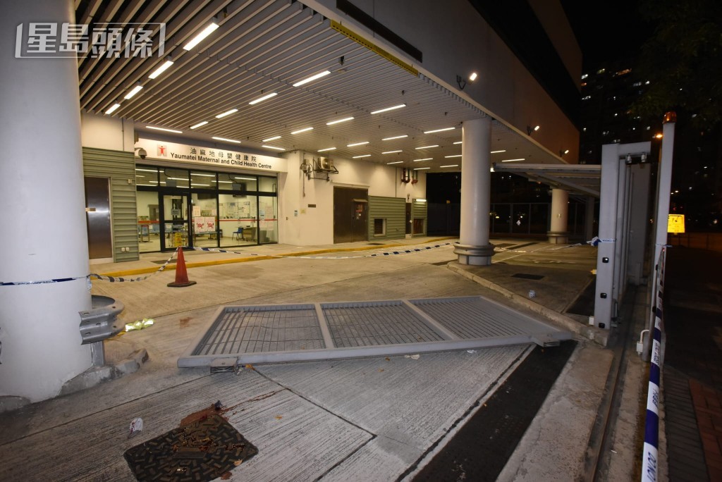 2022年油麻地母嬰健康院巨型鐵閘倒塌壓死女保安員。資料圖片