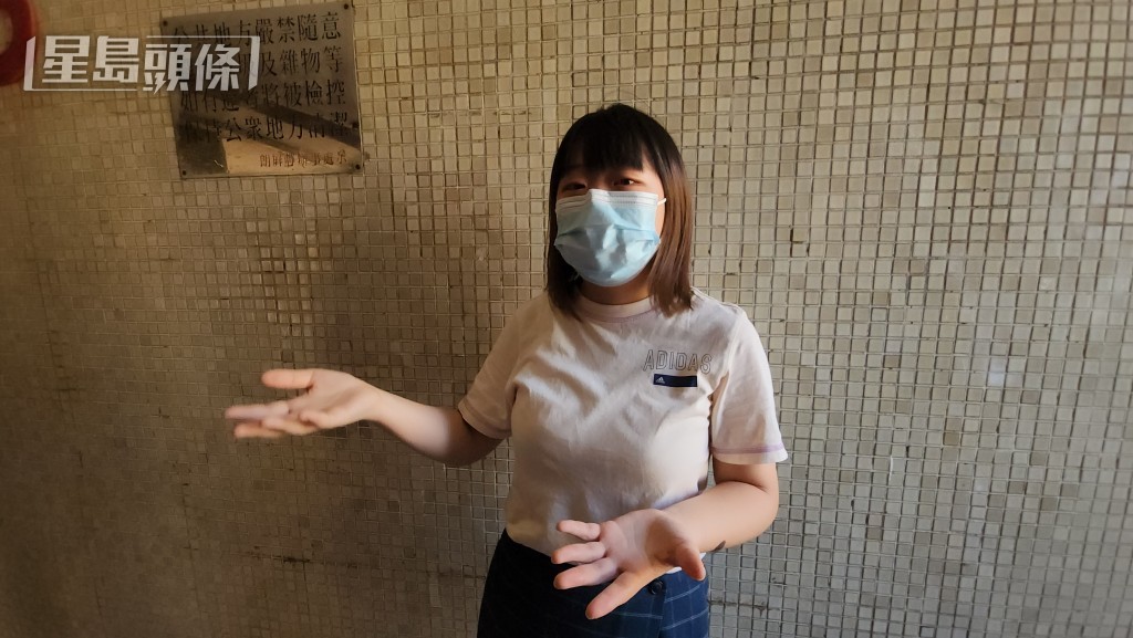 劉浩祥細女向記者表示,爸爸是家中經濟支柱。 劉浩祥細女向記者表示,爸爸是家中經濟支柱。