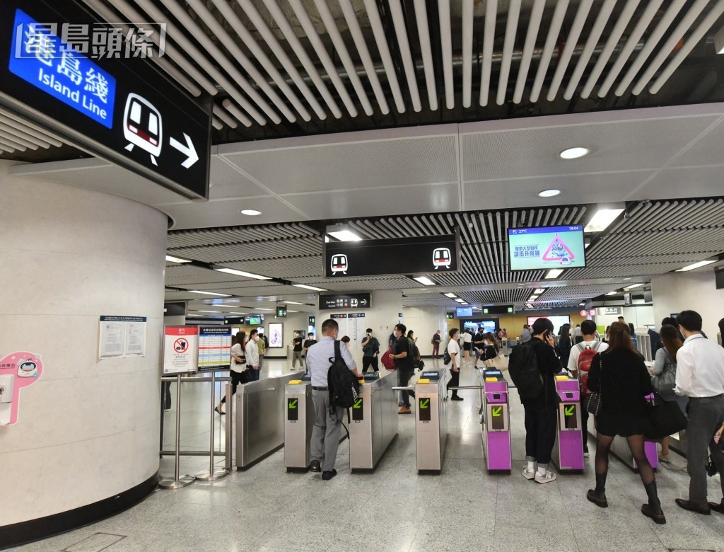 網民提醒乘客要跟從《港鐵附例》。資料圖片 網民提醒乘客要跟從《港鐵附例》。資料圖片