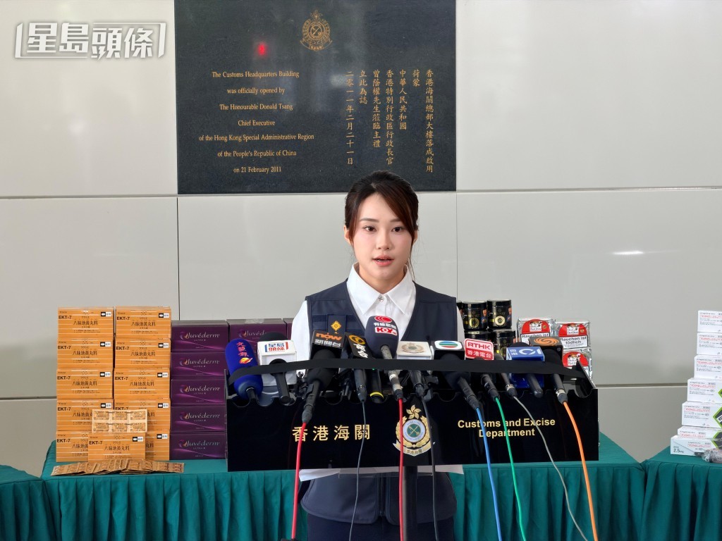 海關有組織罪案調查科特別調查第一組調查主任胡雪兒。梁國峰攝