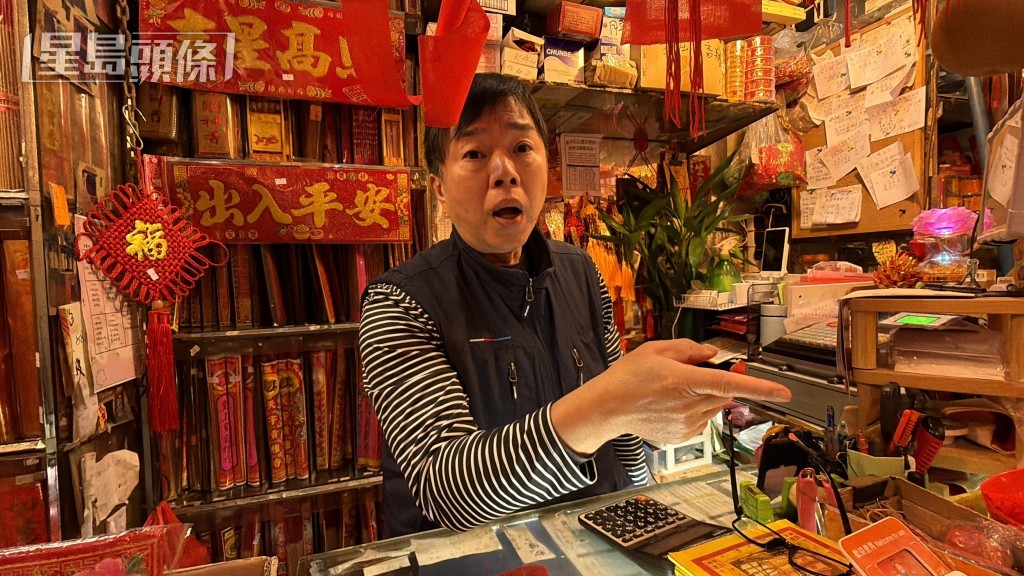 負責人何先生稱他和其他職員都沒有欠債,也沒有與人結怨,不清楚歹徒動機。 負責人何先生稱他和其他職員都沒有欠債,也沒有與人結怨,不清楚歹徒動機。