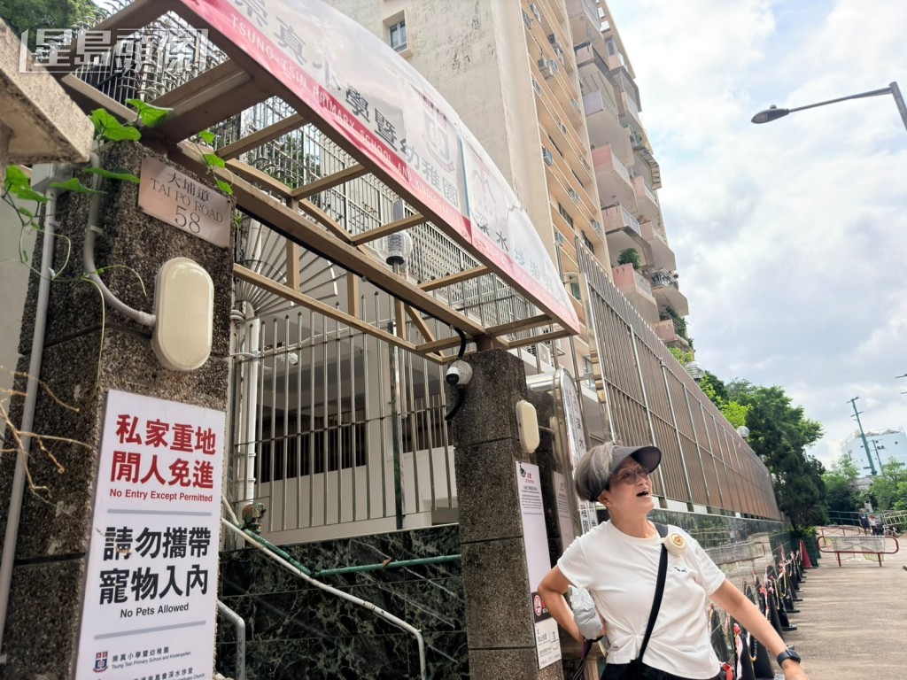 街坊鄭女士認為鱷魚的主應顧己及人，避免所養寵物威脅他人。