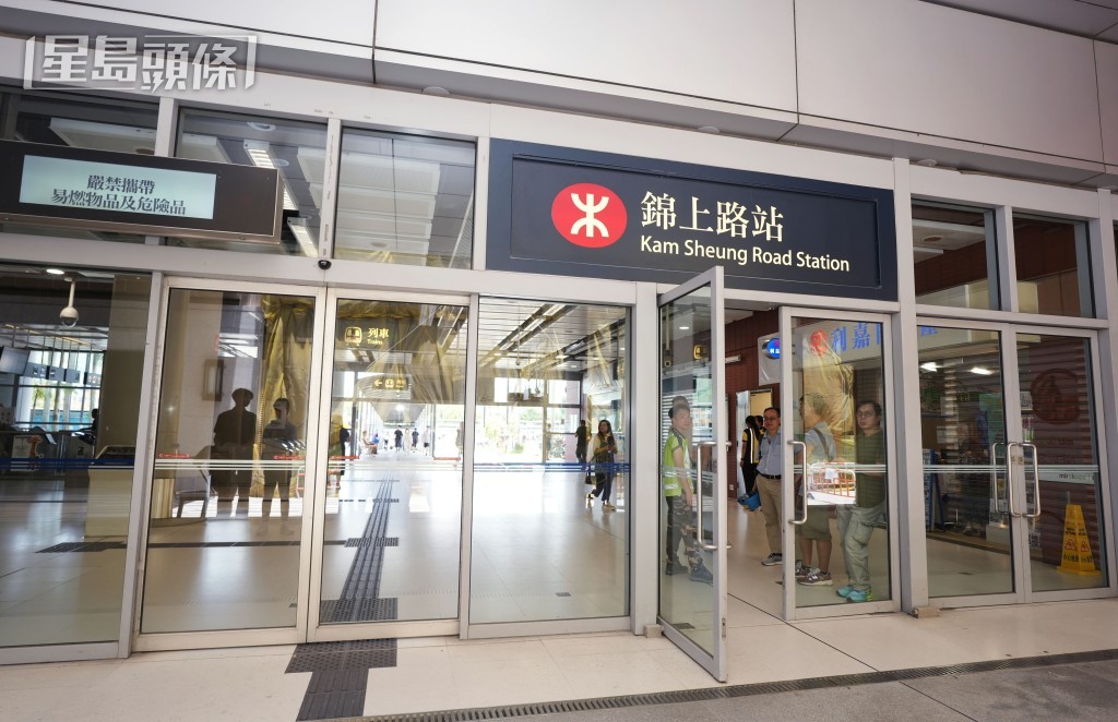 資料圖片 資料圖片