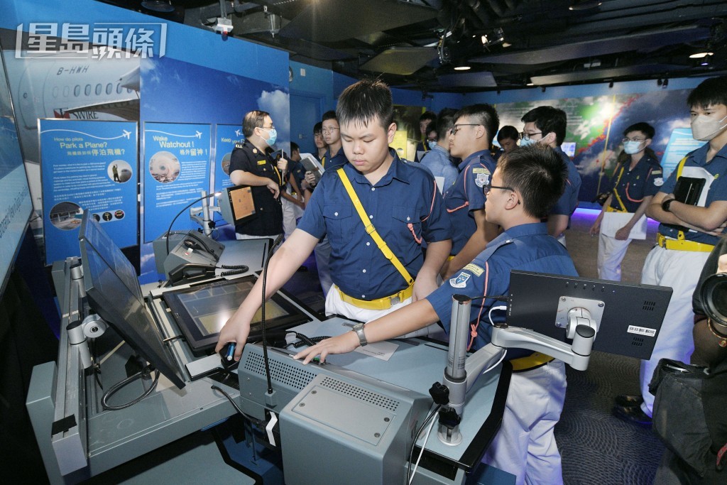 民航處與香港交通安全隊合辦「青年起航」。