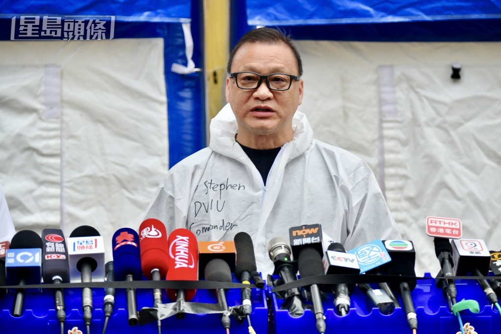 警务处灾难遇害者辨认组主管郑嘉俊警司。