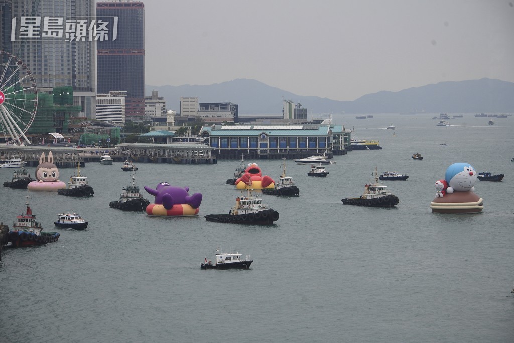 為期8日的維港「海上大巡遊」活動踏入最後一日。 為期8日的維港「海上大巡遊」活動踏入最後一日。