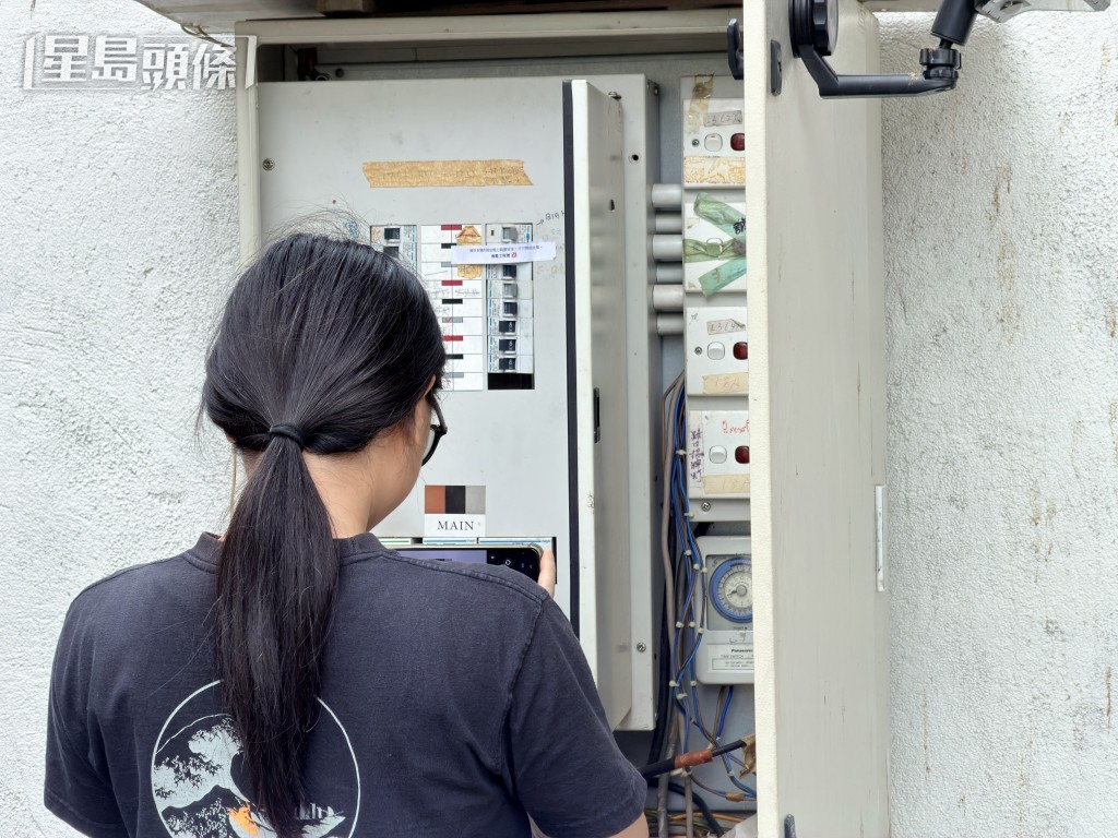 機電署人員檢查電箱。