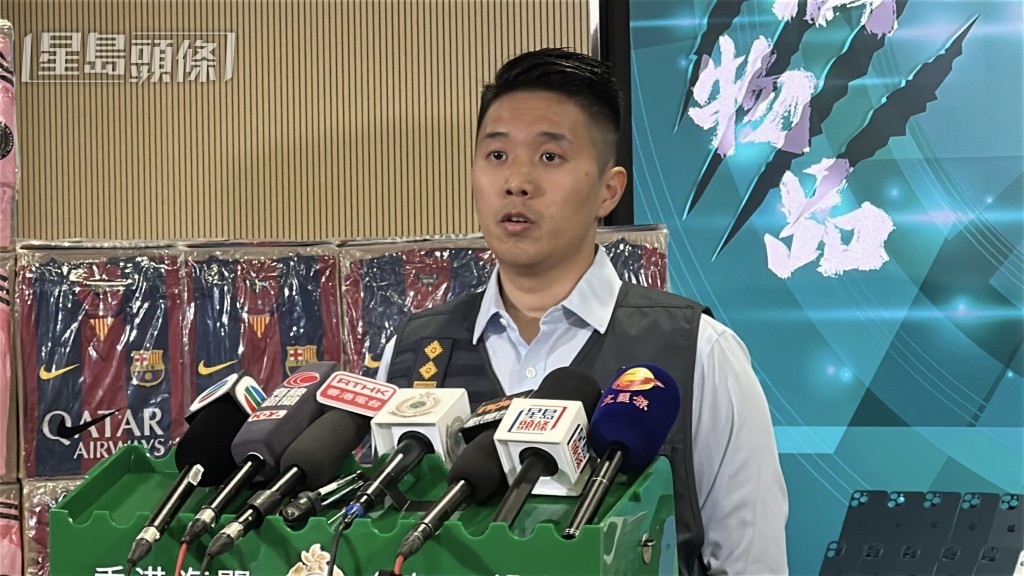 海關版權及商標調查科高級調查主任連桂耀。