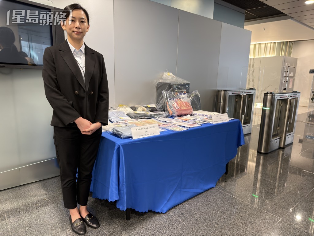 警方港島總區科技及財富罪案組高級督察徐蔚瑩。 警方港島總區科技及財富罪案組高級督察徐蔚瑩。