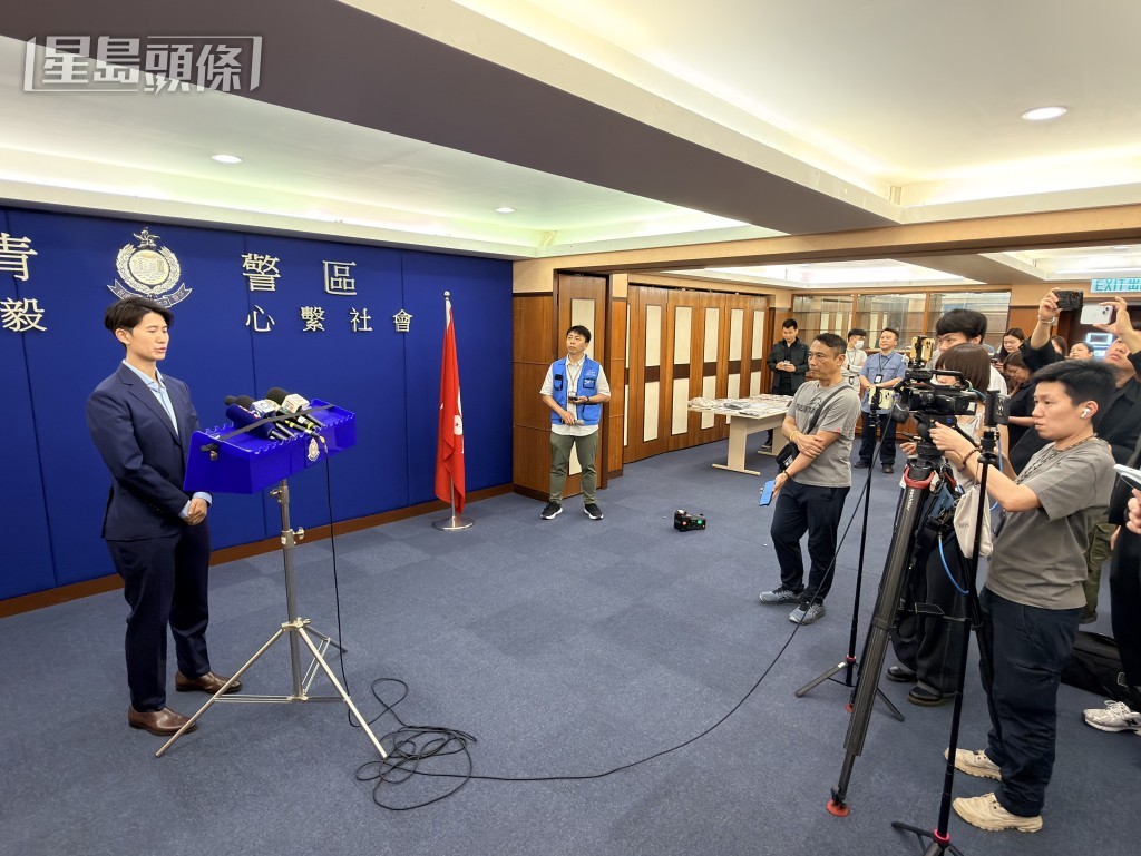 高級督察邵頌昕講述案件。 高級督察邵頌昕講述案件。