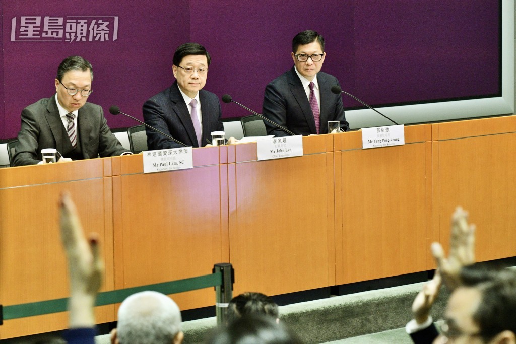 政府就23條進行的公眾諮詢將於月底結束。資料圖片 