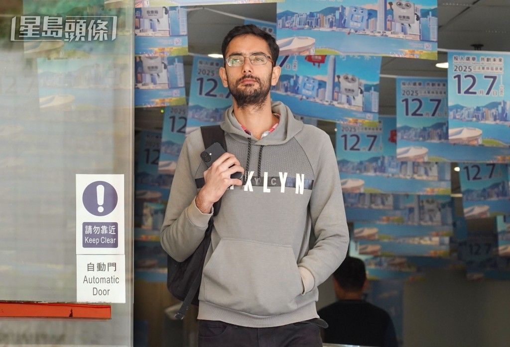 被告米高Singh Dawinder Dip被控串謀詐騙罪。葉偉豪攝