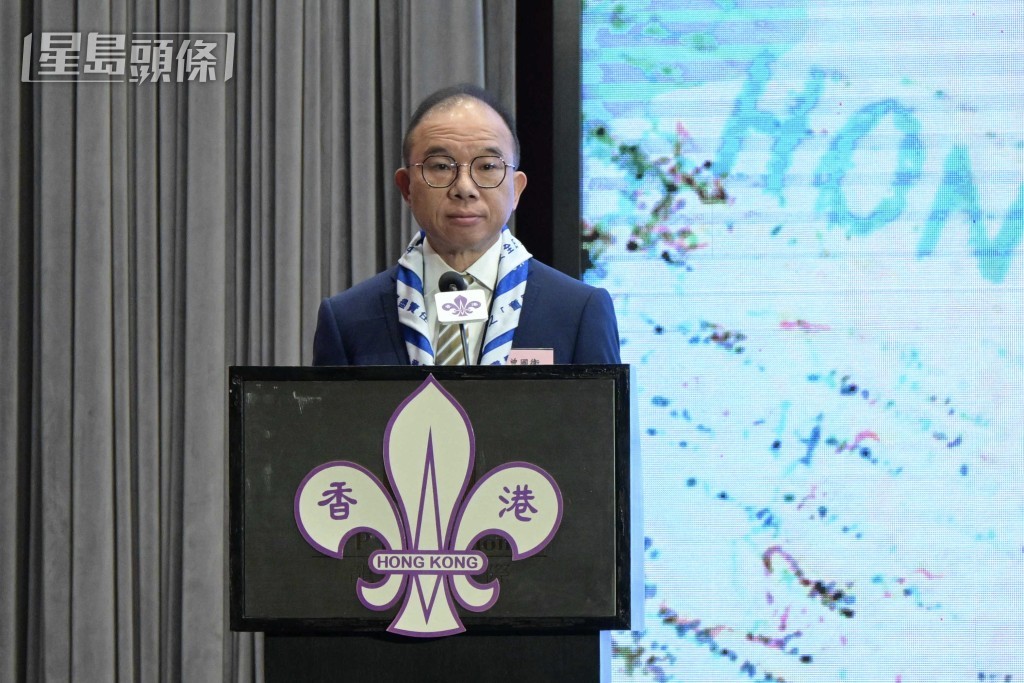 政制及內地事務局局長曾國衞致詞。蘇正謙攝