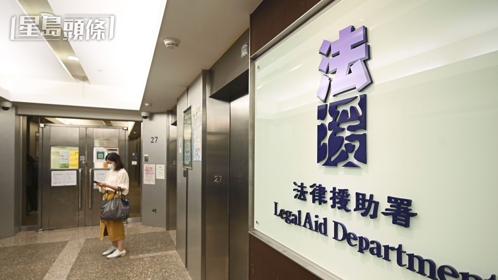 本案因女同志MK爭取婚姻平權訴訟期間遭撤銷法援引起。資料圖片 本案因女同志MK爭取婚姻平權訴訟期間遭撤銷法援引起。資料圖片