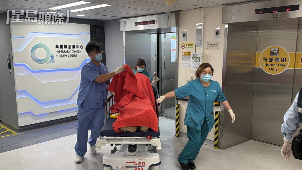 男子由直升機送院救治。