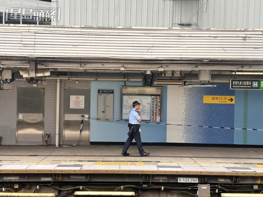 警方在場調查。梁國峰攝