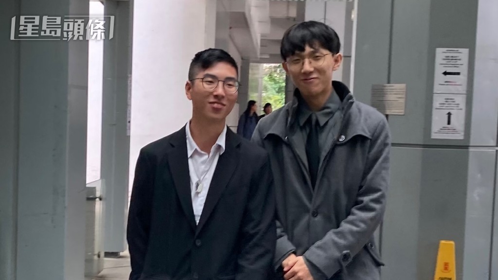 兩上訴人左起鄭子豪和廖子文今上訴得直。陳子豪攝 兩上訴人左起鄭子豪和廖子文今上訴得直。陳子豪攝