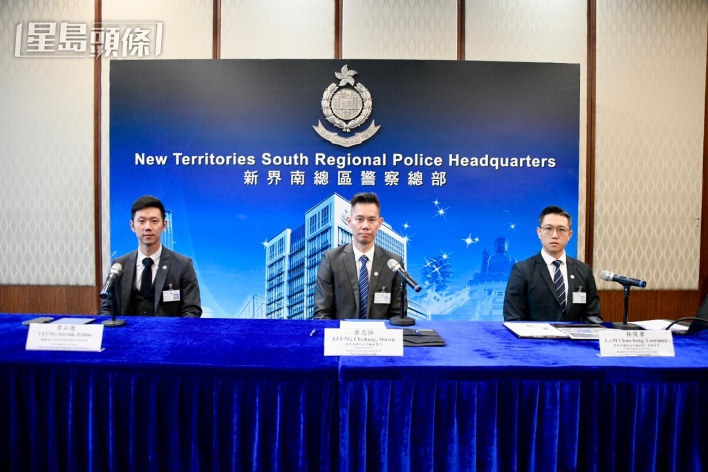 警方講述打擊網上購物騙案的執法行動。楊偉亨攝