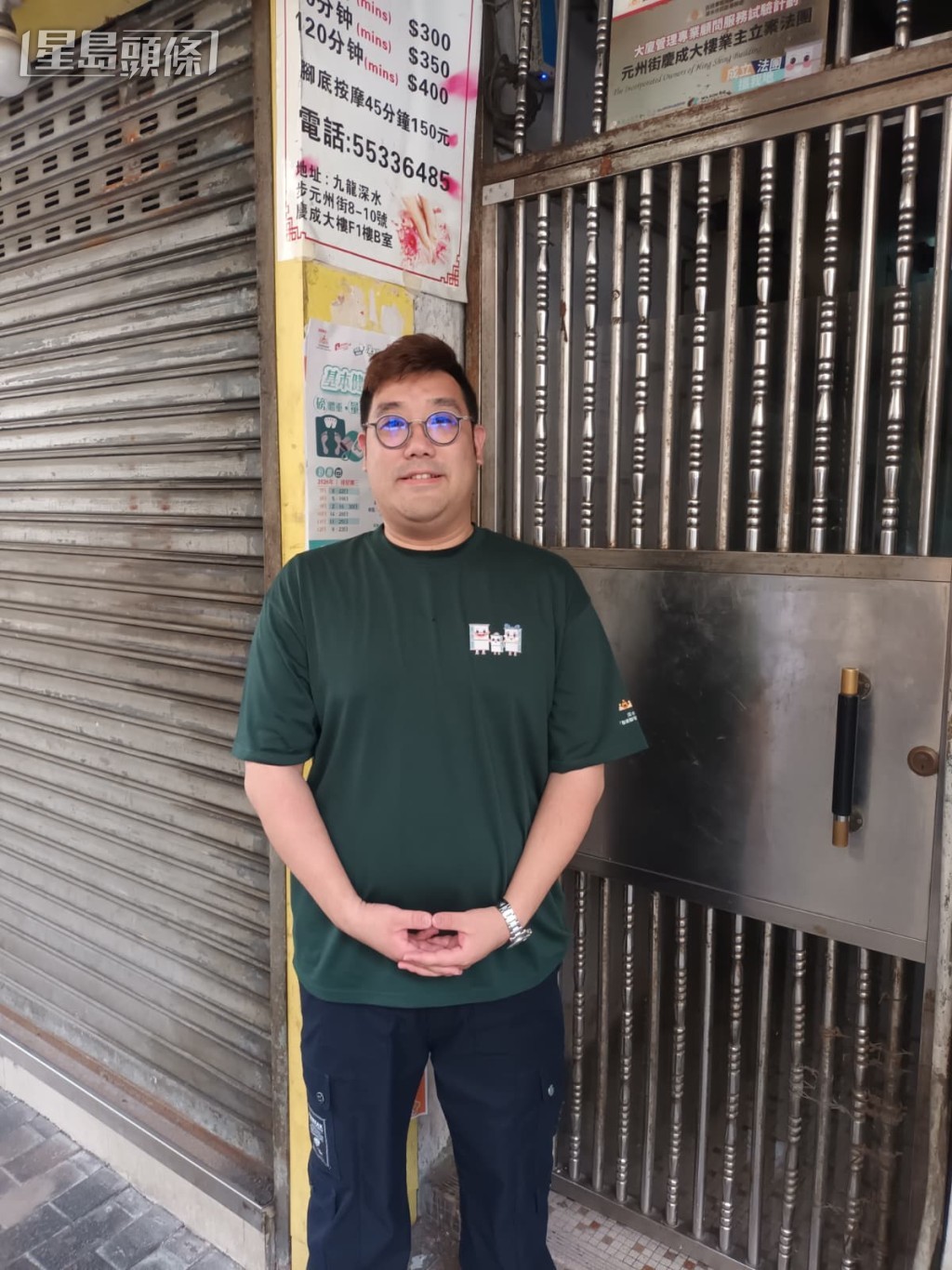 深青社項目總監苗凱明表示,他們會協助各業主立案法團召開業主大會,最終由業主選出心儀的物管公司。 深青社項目總監苗凱明表示,他們會協助各業主立案法團召開業主大會,最終由業主選出心儀的物管公司。