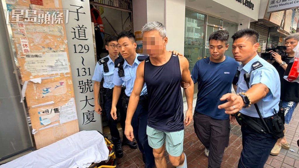 租客涉嫌襲擊被捕。 租客涉嫌襲擊被捕。
