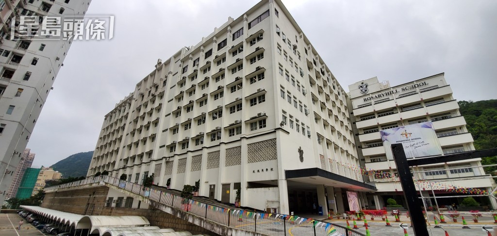 玫瑰崗學校。資料圖片