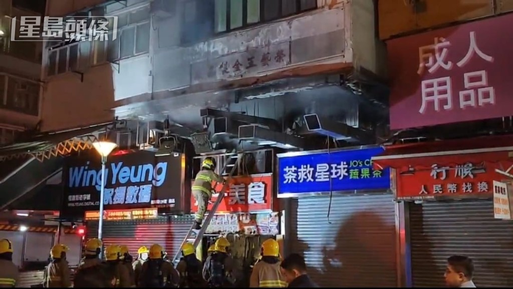 黎志伟摄