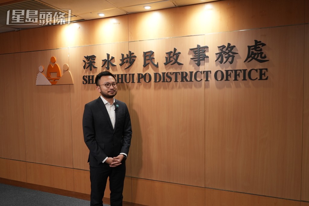 深水埗民政事務專員王浩宇指出，會鼓勵業主參與新一期「聯廈聯管」試驗計劃，協助業主更妥善地管理大廈。