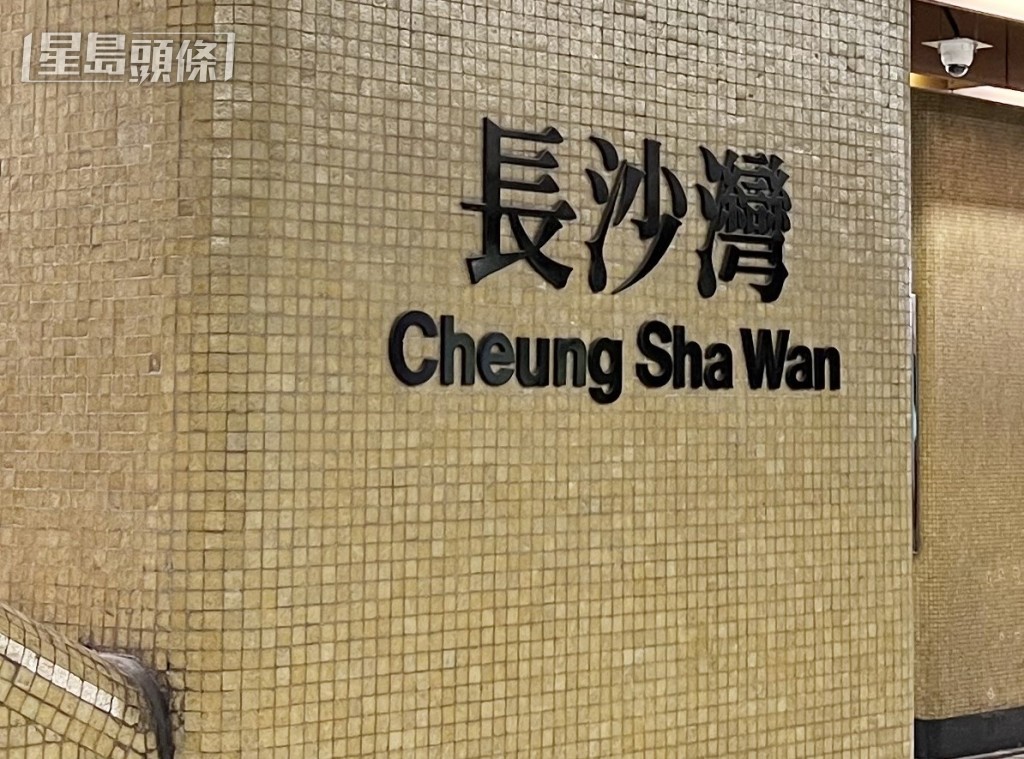 。資料圖片