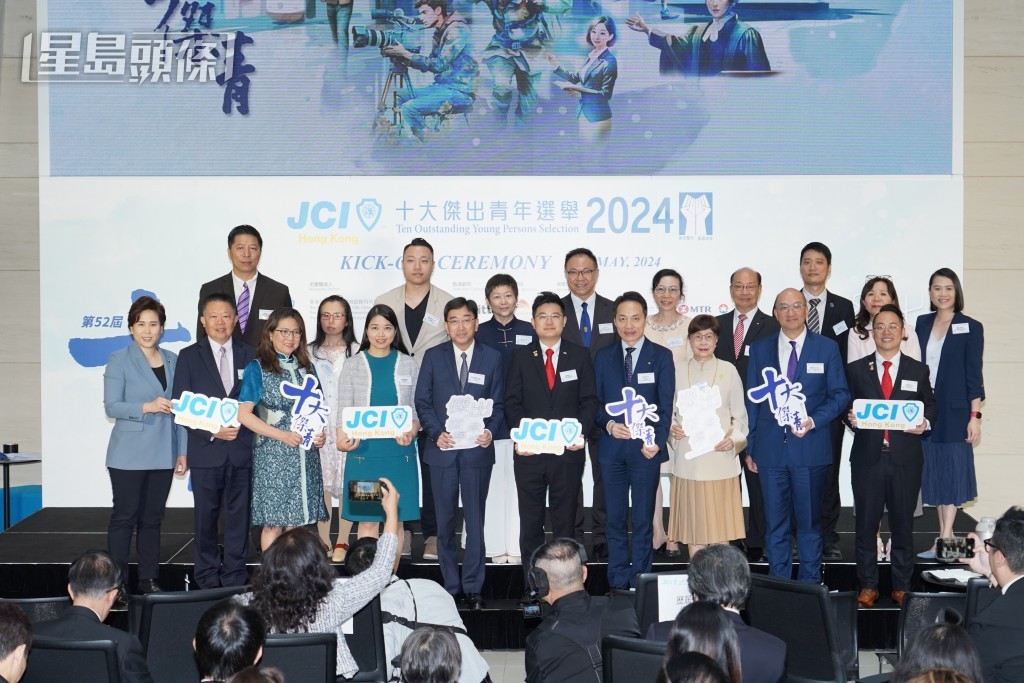 第52屆「十大傑出青年選舉2024」,由今天起至7月12日接受提名。葉偉豪攝 第52屆「十大傑出青年選舉2024」,由今天起至7月12日接受提名。葉偉豪攝