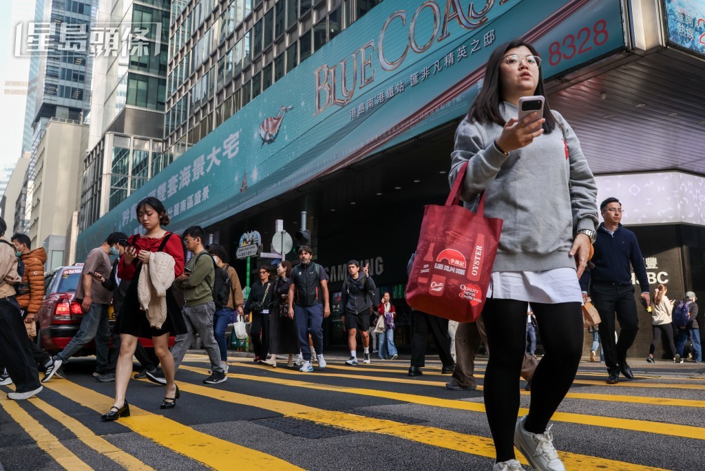 港九勞工社團聯會建議僱主明年加薪幅度不應低於3.5%。資料圖片