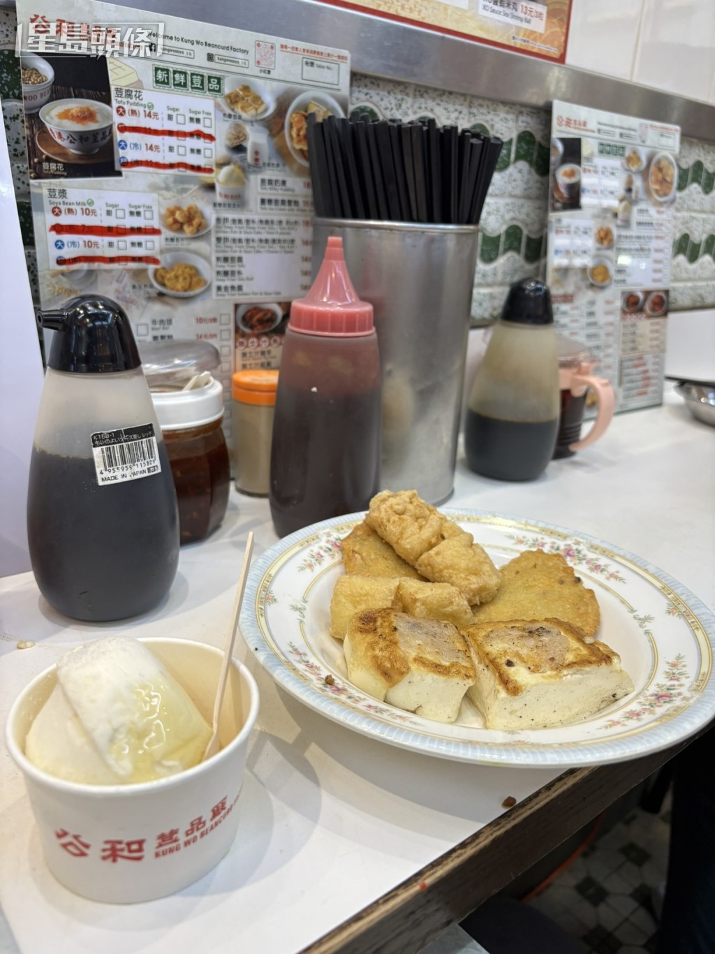 （圖片來源：《親子王》）