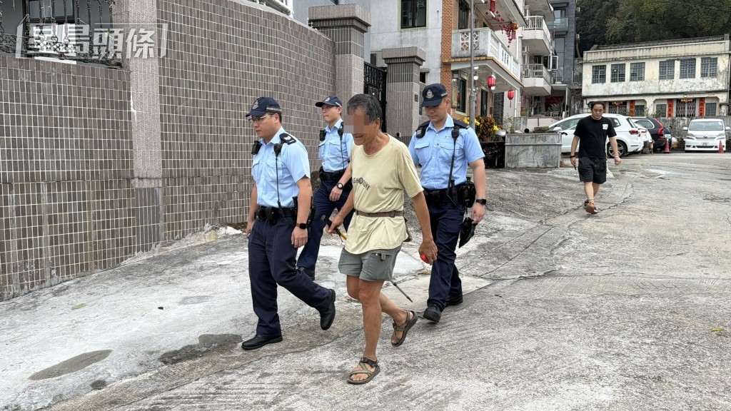 失蹤行山漢獲救無恙。 失蹤行山漢獲救無恙。