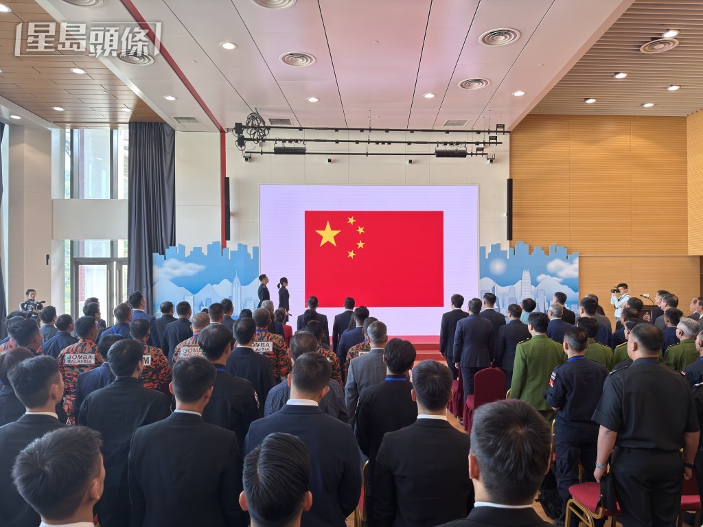 國際水域救援技術交流會議揭幕。梁國峰攝 國際水域救援技術交流會議揭幕。梁國峰攝