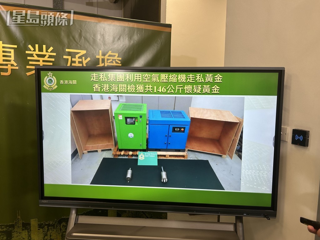 楊偉亨攝