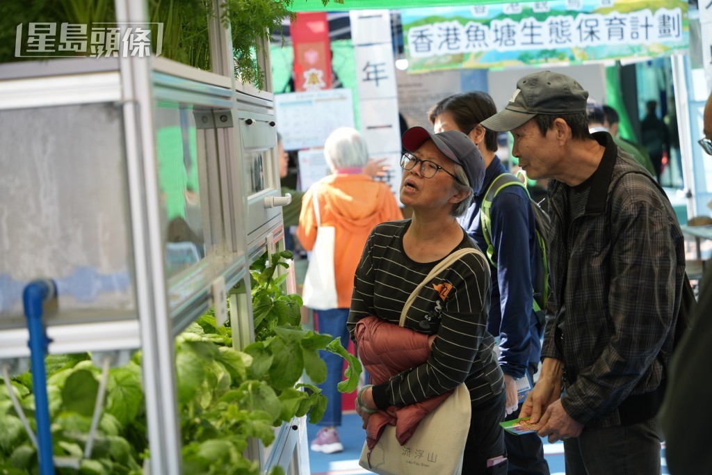 「本地漁農美食嘉年華2026」今日開鑼，吸引不少市民入場參觀。