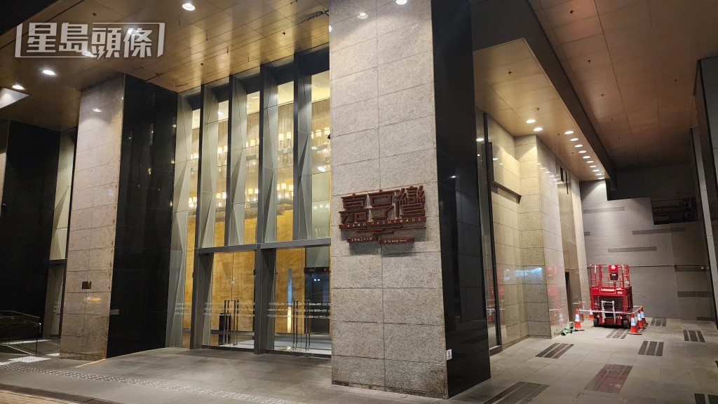 資料圖片 資料圖片