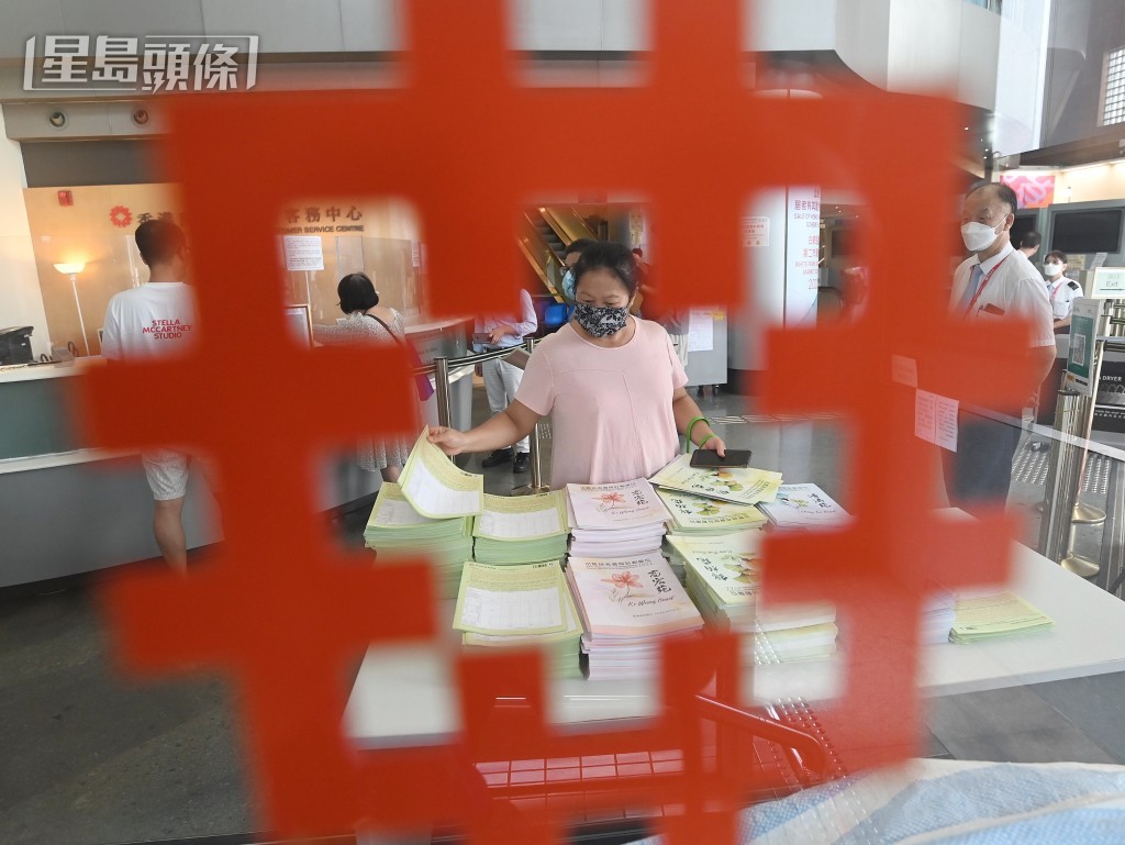 儀式將由房委會資助房屋小組委員會主席黃碧如主持。資料圖片