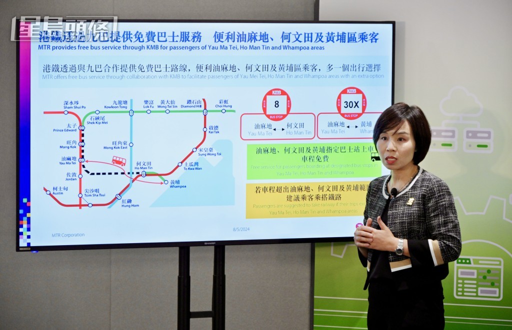 李婉玲指屆時太子站會有職員協助乘客及有指示。蘇正謙攝