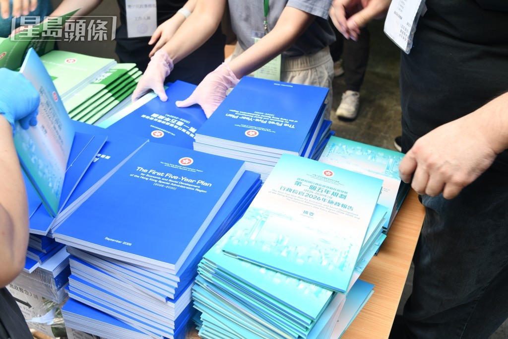 何健勇攝 何健勇攝