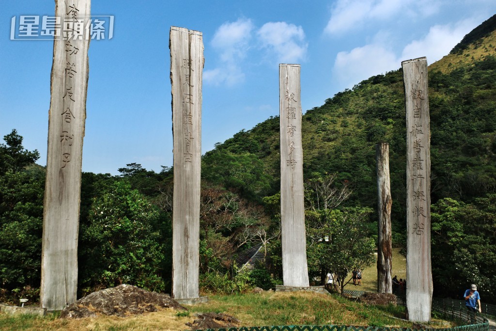 位於大嶼山鳳凰山山麓的心經簡林。資料圖片