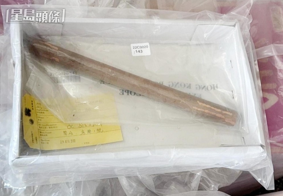 被告吳家聲用以毆打死者的木棍。劉曉曦攝 被告吳家聲用以毆打死者的木棍。劉曉曦攝