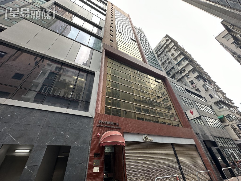 現場是柯士甸商業中心一樓上吧。資料圖片