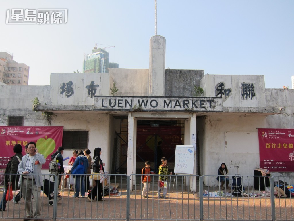 联和市场被活化。