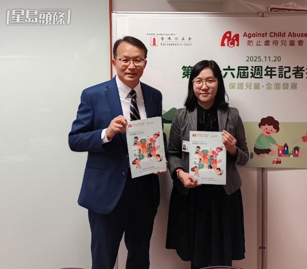 左起：張志雄及婁小君。