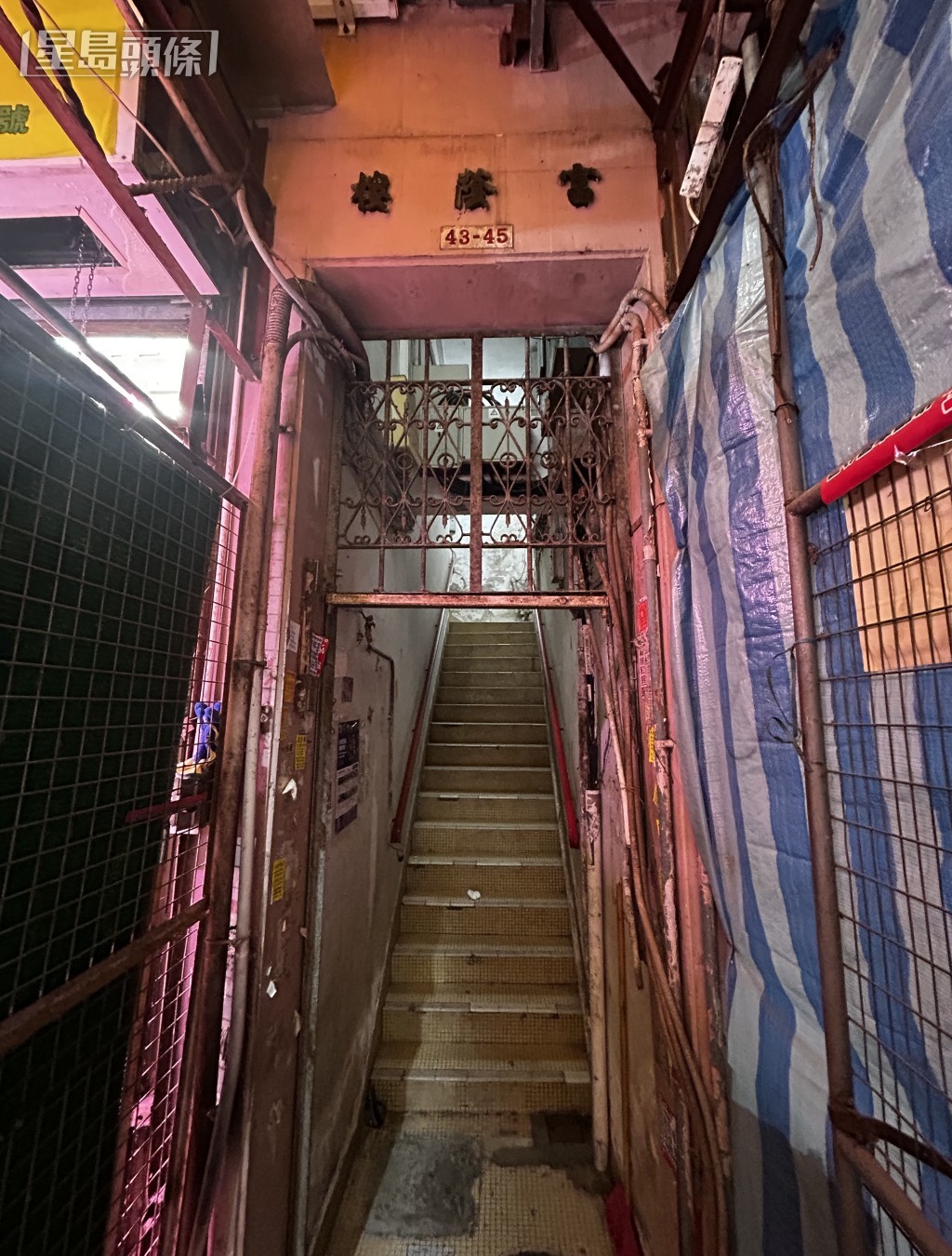 現場是富蔭樓一單位。 現場是富蔭樓一單位。