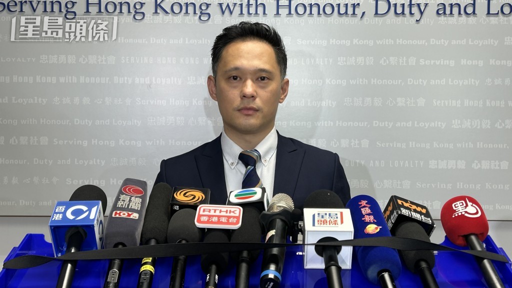 秀茂坪警區助理指揮官（刑事）警司温景亨。