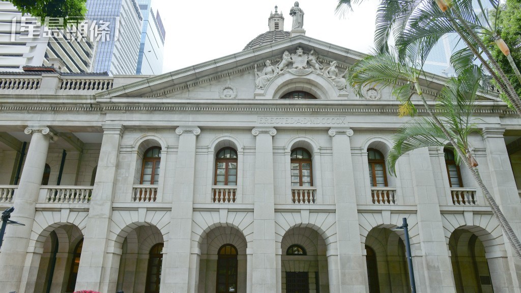煽惑投白票終極上訴案於終審法院處理。資料圖片 煽惑投白票終極上訴案於終審法院處理。資料圖片