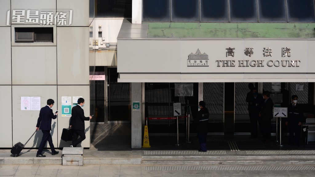 高院今日開庭討論龔如心遺產的管理方案。資料圖片 高院今日開庭討論龔如心遺產的管理方案。資料圖片