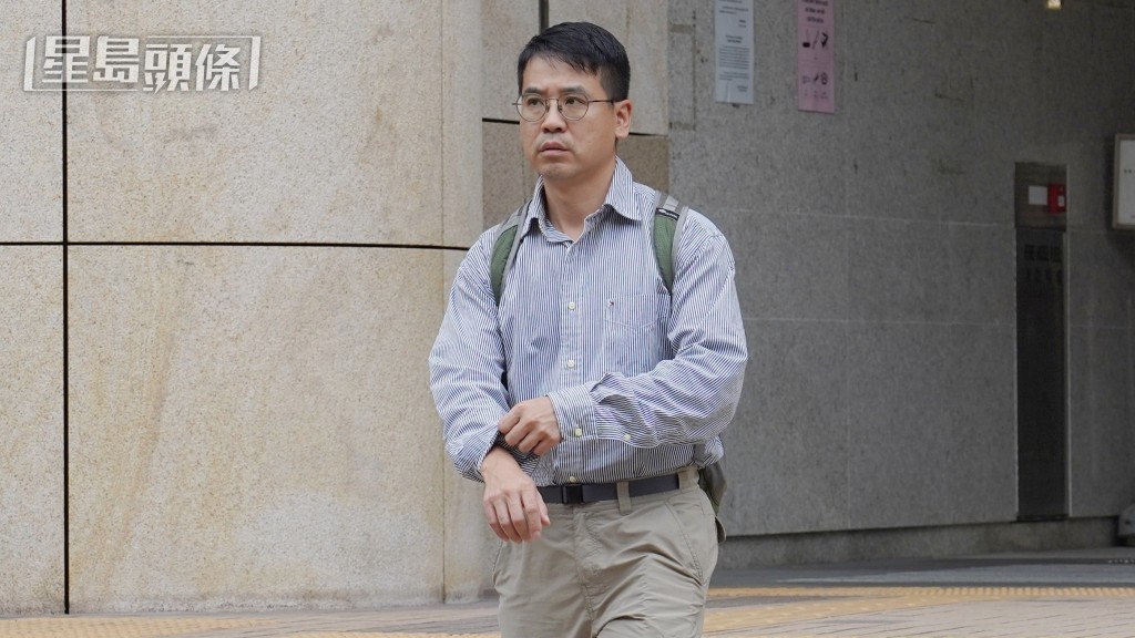 愛協檢核部主管梁兆麟承認自己手機「block咗(封鎖)」被告。 愛協檢核部主管梁兆麟承認自己手機「block咗(封鎖)」被告。