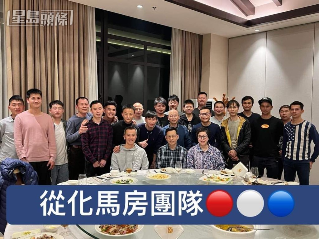 羅富全和太太於從化宴請當地員工吃團年飯。 羅富全和太太於從化宴請當地員工吃團年飯。